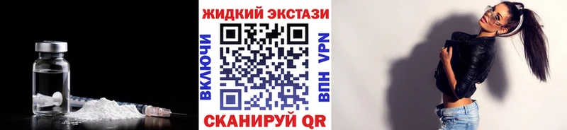 Купить  Семикаракорск  БУТИРАТ бутик 