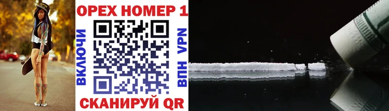 COCAIN Перу  Купить  Семикаракорск 