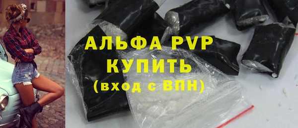 каннабис Дмитриев