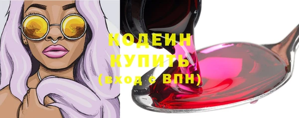каннабис Дмитриев