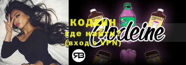 мдпв Гусиноозёрск