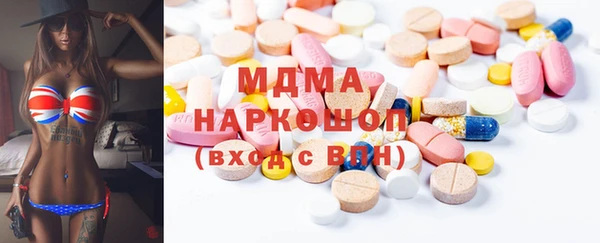 скорость mdpv Дмитровск