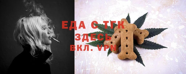 каннабис Дмитриев