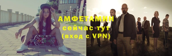 каннабис Дмитриев