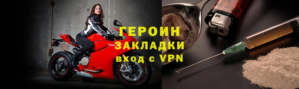 скорость mdpv Дмитровск