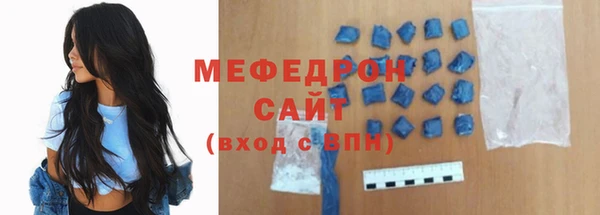 MDMA Чекалин