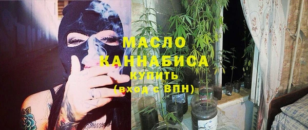 каннабис Дмитриев