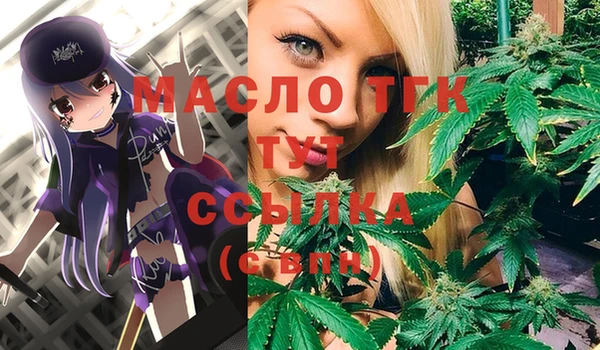 а пвп мука Чегем