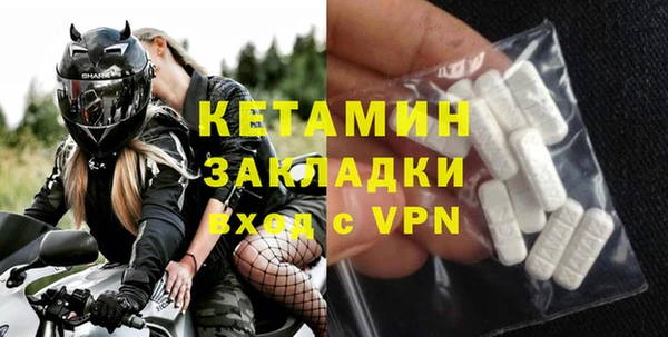 каннабис Дмитриев