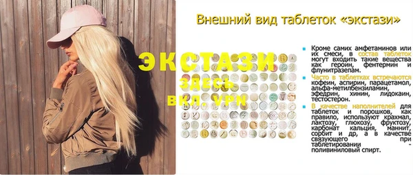 каннабис Дмитриев