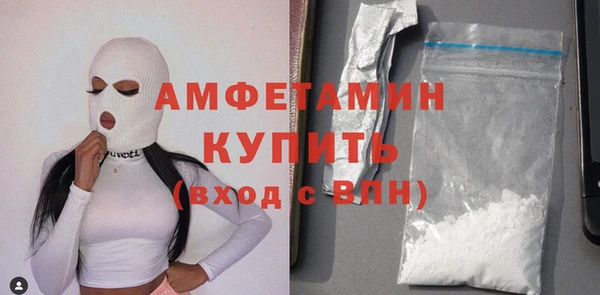 скорость mdpv Дмитровск
