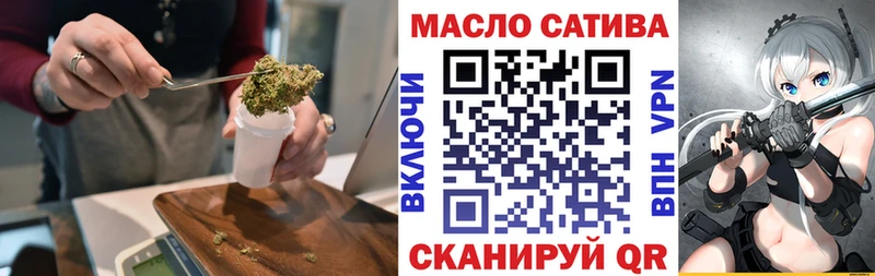 Дистиллят ТГК вейп с тгк  Купить  Семикаракорск 